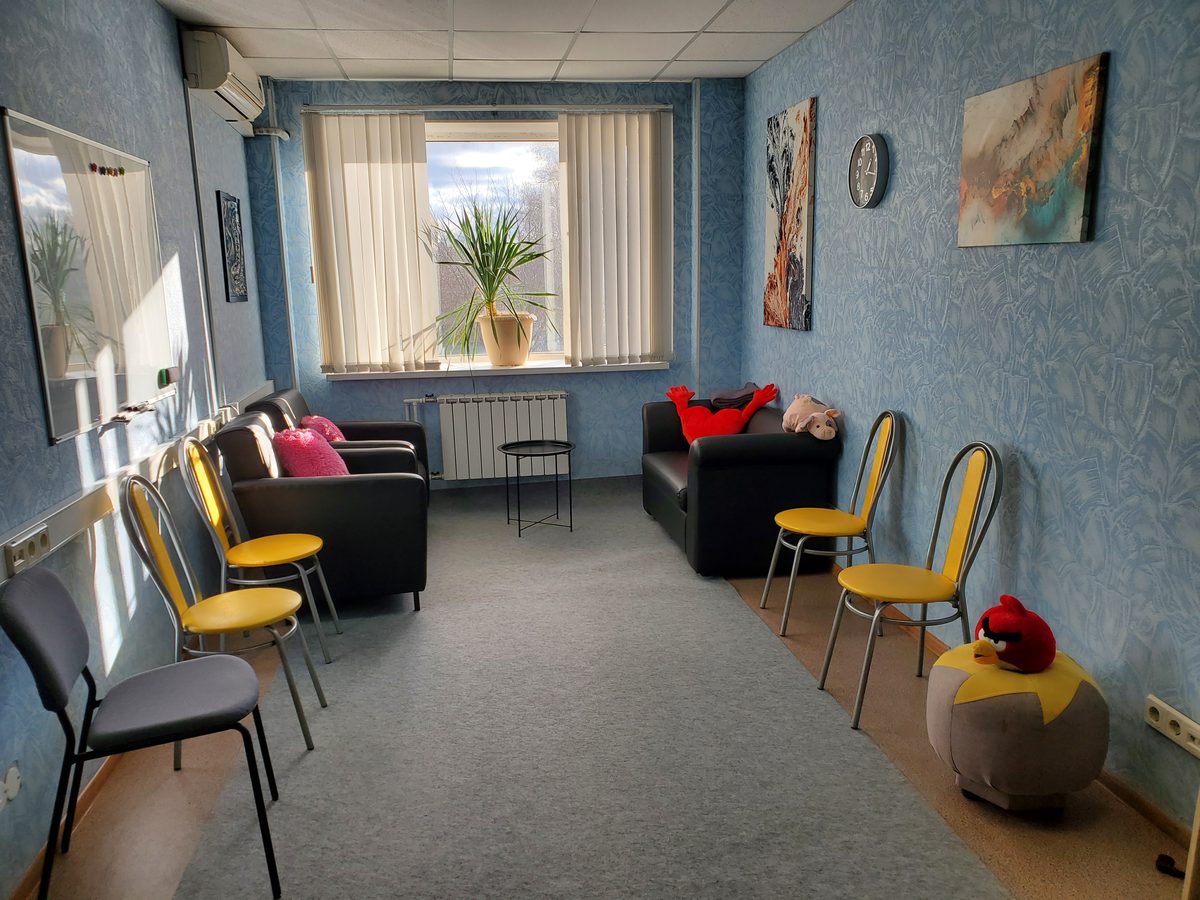 Кабинет 201, фото 2