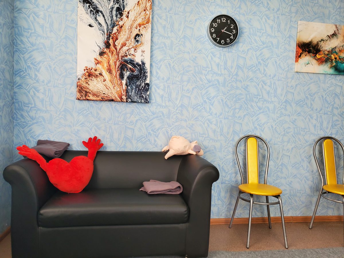 Кабинет 201, фото 3