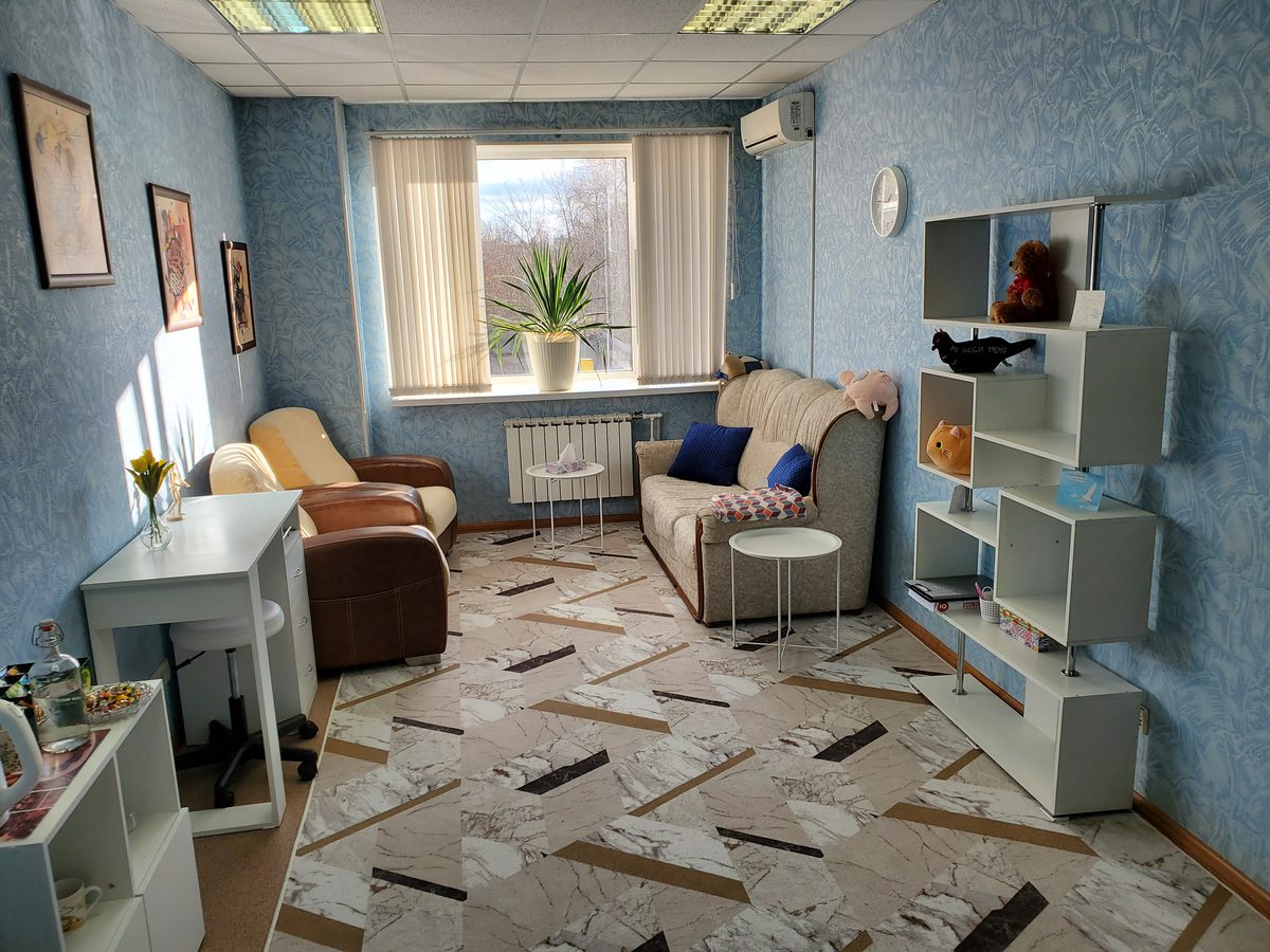 Кабинет 202 Спокойствие