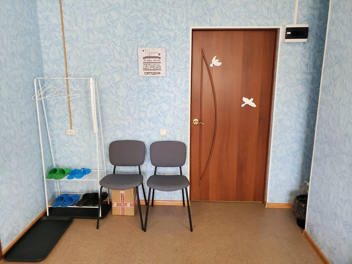 Кабинет 202, фото 4